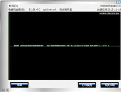 检测报告