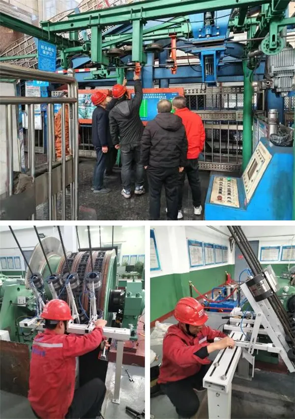 安装现场